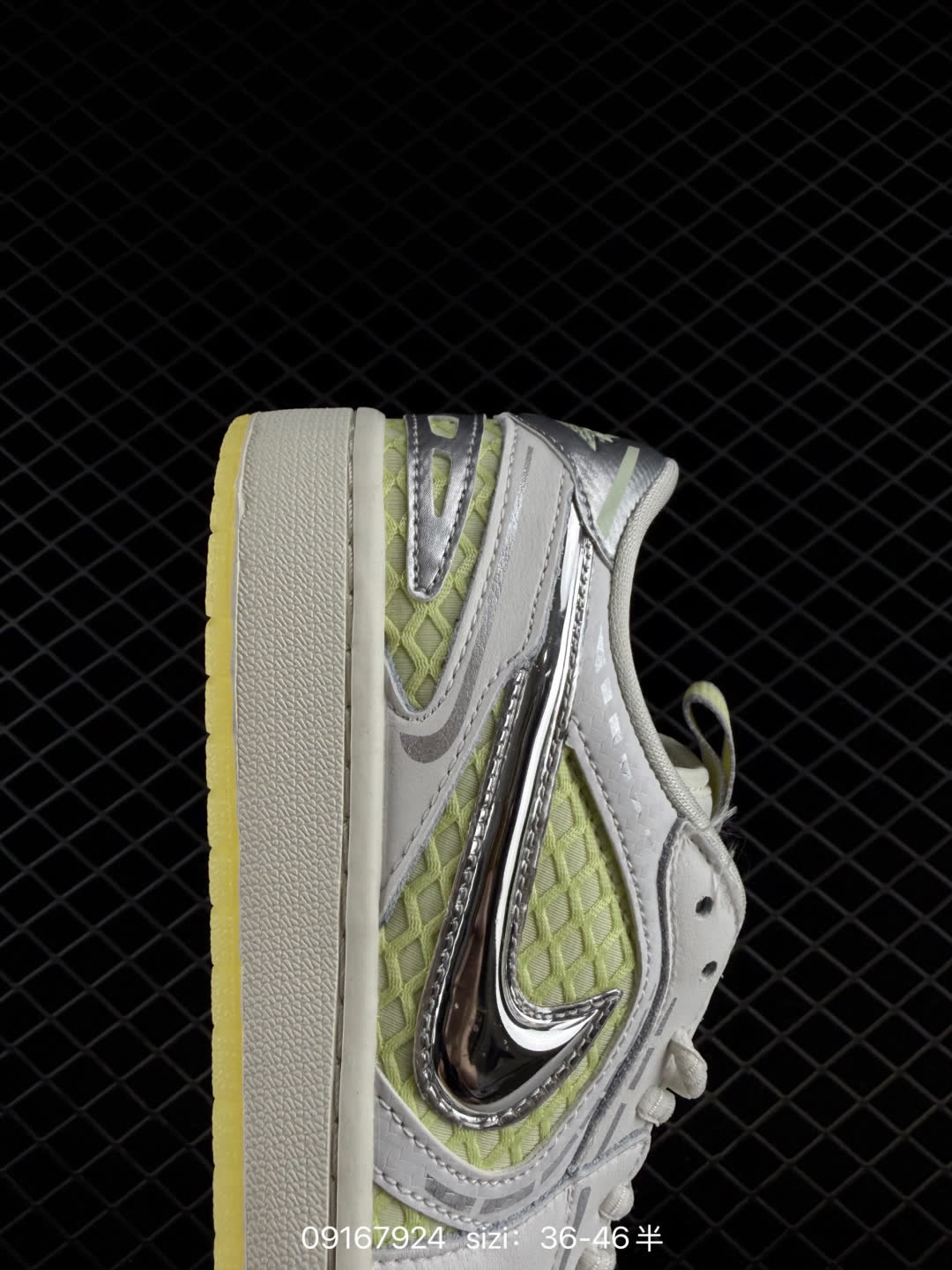 Nike Air Jordan 1 Low MM V3